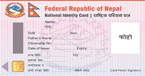 citizen portal donidcr.gov.np|National Identity Card (Nepal) .